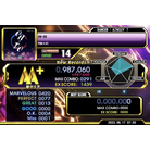 ON-DO - EXPERT - 987,060.jpg