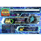 TRIP MACHINE CLIMAX (X-Special) - CHALLENGE - 996,390.jpg