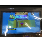 LOVING YOU (Epidemik Remix) bSP AA