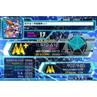 > - CHALLENGE - 972,610.jpg