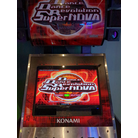 Supernova monitor swap