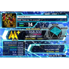 - EXPERT - 968,500.jpg