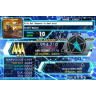 Slip Out (bounce in beat mix) - EXPERT - 994,710.jpg