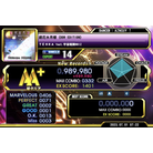 (DDR EDITION) - EXPERT - 989,980.jpg