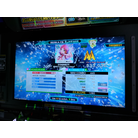 CONNECT- // Expert AA // DDR A20+