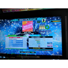 MAX LOVE // Expert AAA // DDR A20+