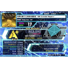 -DDR Extended Megamix- - EXPERT - 853,590.jpg