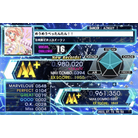 - CHALLENGE - 980,020.jpg