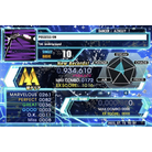 POSSESSION - BASIC - 934,610.jpg