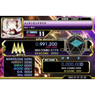 - DIFFICULT - 991,200.jpg