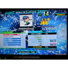 HAVE YOU NEVER BEEN MELLOW (20th Anniversary Mix) // Expert AA+ // DDR A20+