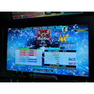 Our Soul // Challenge AA+ // DDR A20+