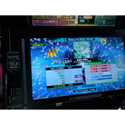 Hatsune Miku no shoushitsu // Expert AA+ // DDR A20+