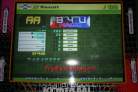 DDR Extreme: B4U (Single, Expert)