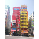Old SEGA Signage