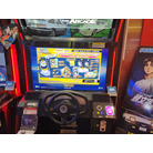 ID The Arcade