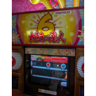 太鼓の達人6