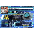 - EXPERT - 944,750.jpg