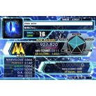 chaos eater - EXPERT - 927,820.jpg