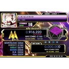 - EXPERT - 916,220.jpg