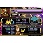 -vajra- - EXPERT - 961,920.jpg