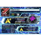 KIMONOPRINCESS - EXPERT - 851,070.jpg