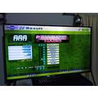 Dynamite rave -sota- standard