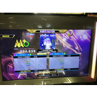 Stellar Rain DSP
