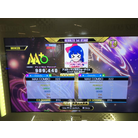 Ayumi DSP