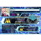 HyperTwist - CHALLENGE - 906,310.jpg