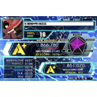 KIMONOPRINCESS - EXPERT - 866,780.jpg