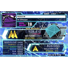 POSSESSION - CHALLENGE - 928,410.jpg
