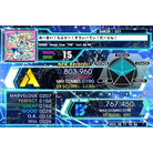 Screenshot_20230817_002718_e-amusement.jpg