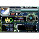(DDR EDITION) - DIFFICULT - 998,370.jpg