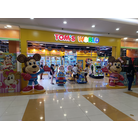 Robinsons Cainta Tom's World Right Entrance (September 2023)