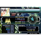 - DIFFICULT - 990,510.jpg