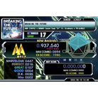 BREAKING THE FUTURE - EXPERT - 937,540.jpg