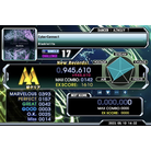 CyberConnect - CHALLENGE - 945,610.jpg