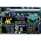 Eon Break - CHALLENGE - 950,310.jpg