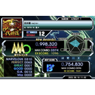 -vajra- - DIFFICULT - 998,320.jpg
