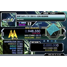 - CHALLENGE - 948,330.jpg