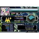 Wuv U - EXPERT - 963,880.jpg