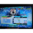 Prey // Double Difficult B+ // DDR A20+