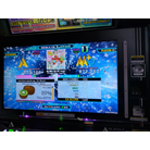 Homeneko Sensation // Expert AA+ Good FC // DDR A20+