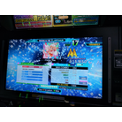 I Love You // Expert AA // DDR A20+