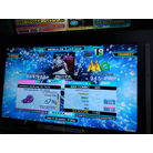 Crimson Gate // Expert AA Great FC // DDR A20+