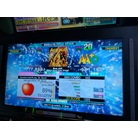 Ace out // Expert AA+ Great FC // DDR A20+