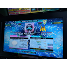 Draw the Savage // Expert AA // DDR A20+