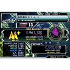 - DIFFICULT - 961,120.jpg