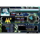 - DIFFICULT - 986,420.jpg